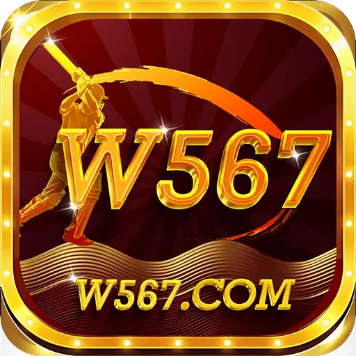 w567 game