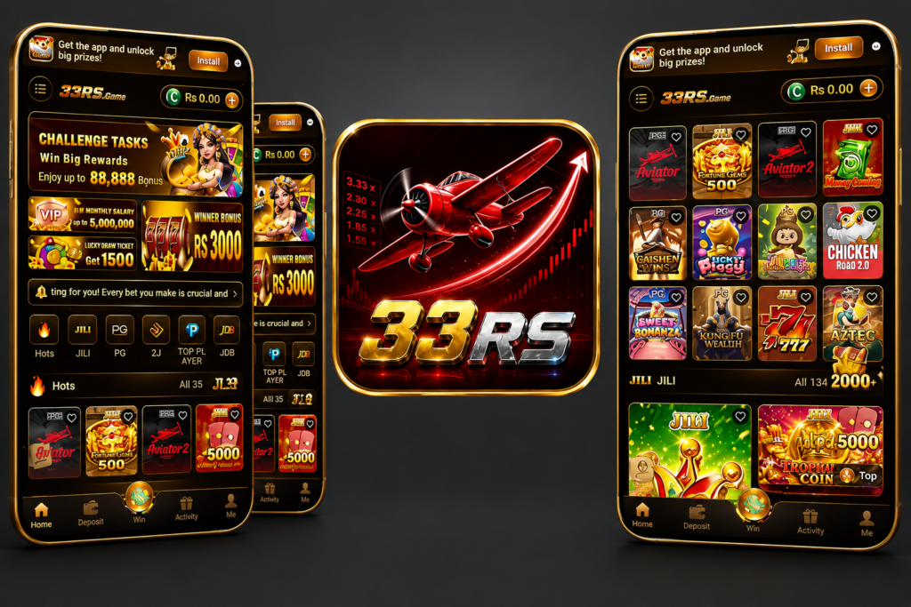 33rs game