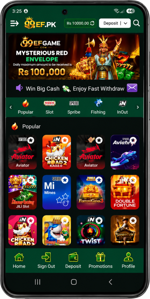 99EF app