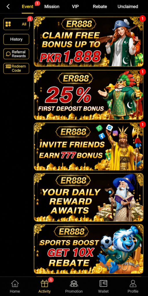 ER888 APK