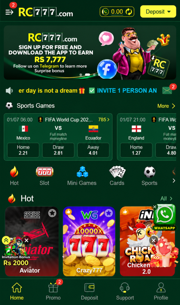 RC777 Game Image