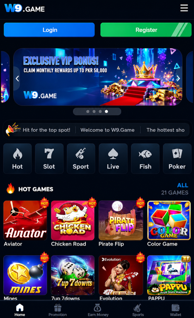 W9 App
