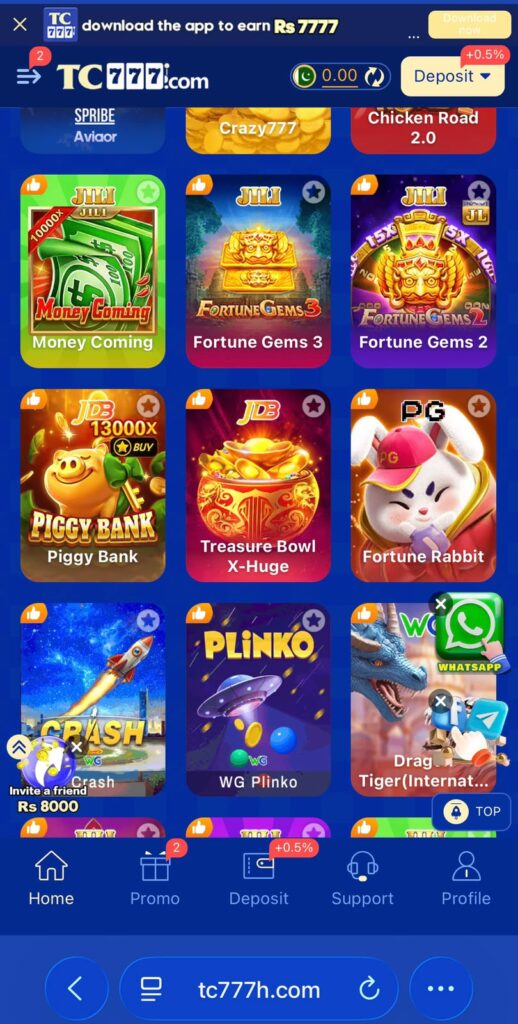 TC77 Game