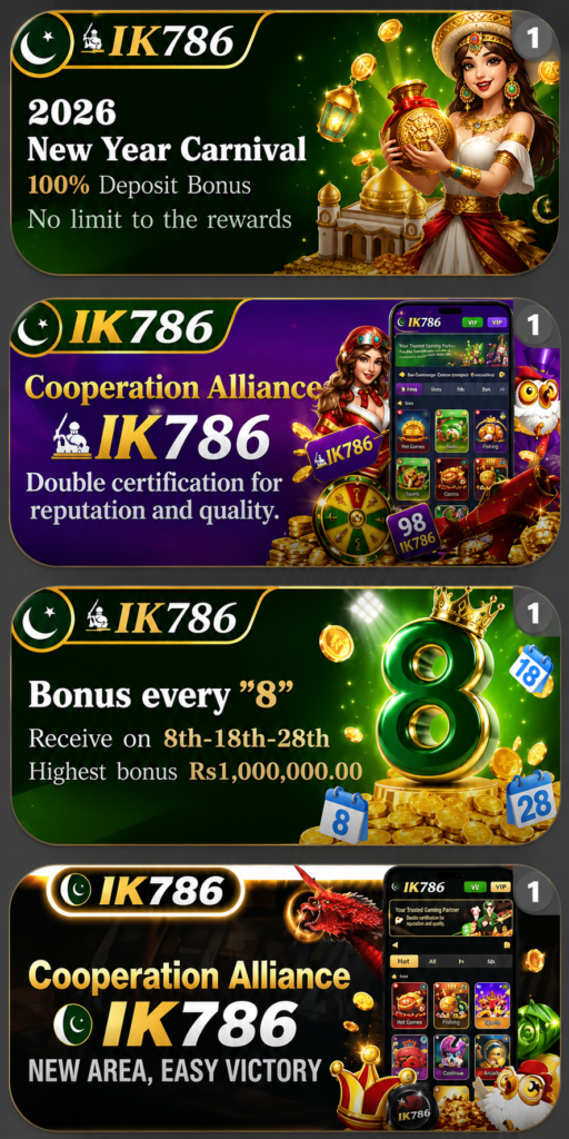 Ik786 Game