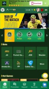 Pak5d Game Download Real Earning Platform For Andriods & IOS 2