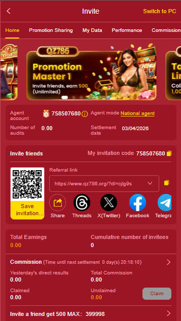 qz786 apk image