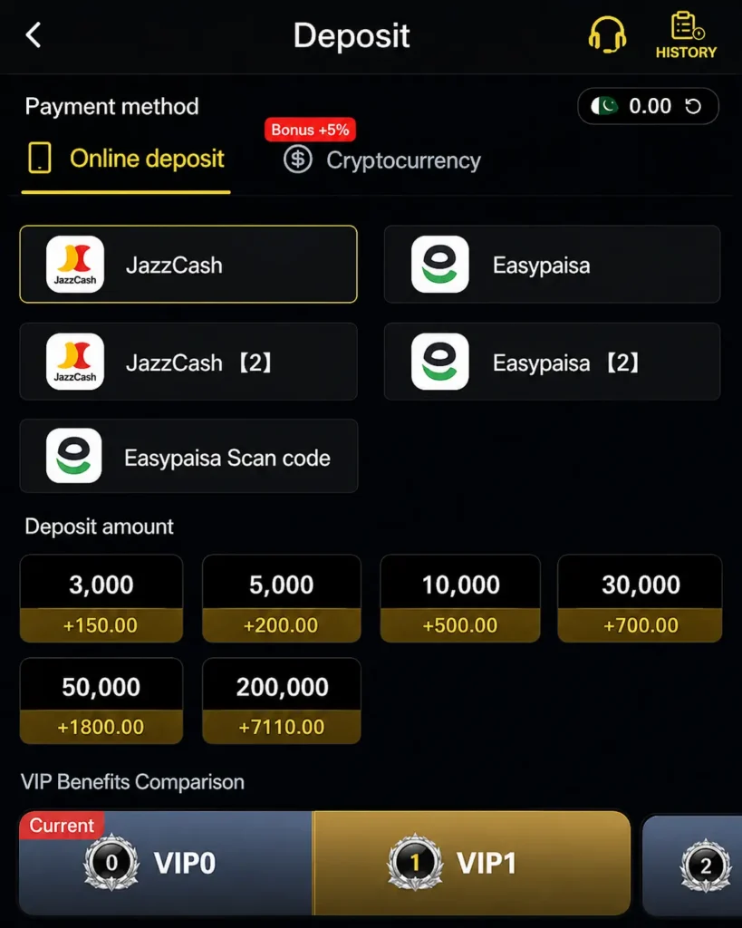 666A APK